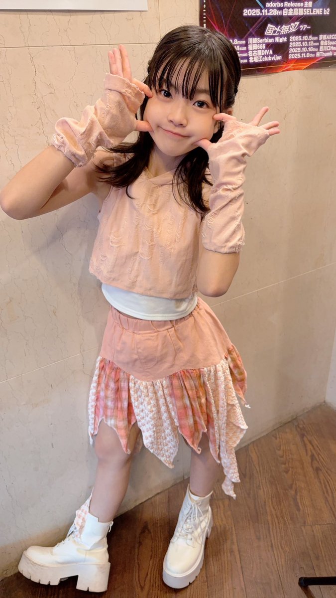 さつきです🌸
今日はもーれつガラ・ステージ@池袋only youさんでのライブありがとうございました🩷
たくさんお友達ができて幸せな日でした🥰
ライブ見てくれた方、応援してくれたみなさん、スタッフさん、アイドルさん、本当にありがとうございました💕
次は11月22日SOGAっ娘りおんちゃん生誕祭です🧡