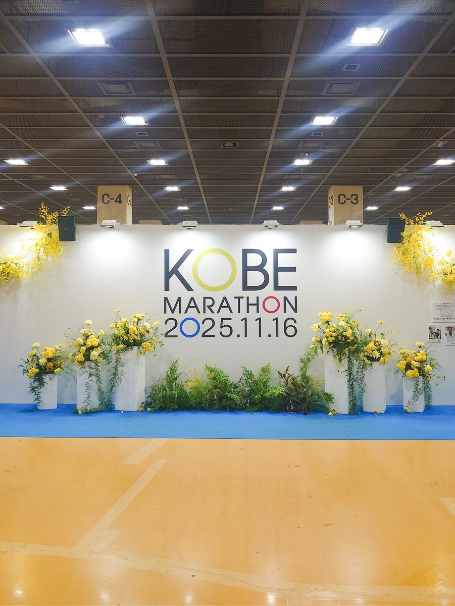 つぶあん (@2buanROAD) / Posts / X