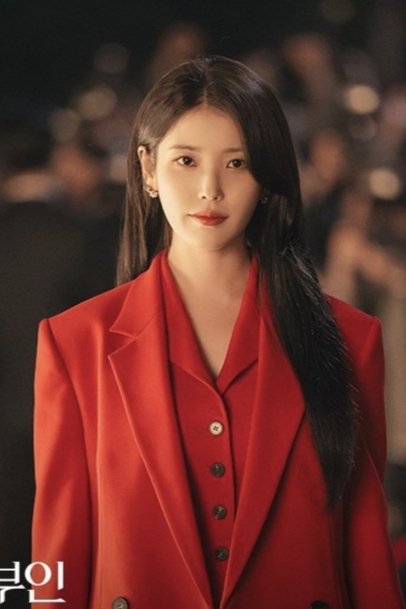 iuljs0206's tweet photo. Still cuts

IU in Perfect Crown     
LJS in The Remarried Empress

On Disney + https://t.co/eaf6wMxE2u
