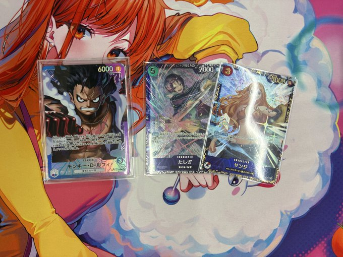 ワンピースカード大会結果】 11/15に開催のフラッグシップバトルの結果