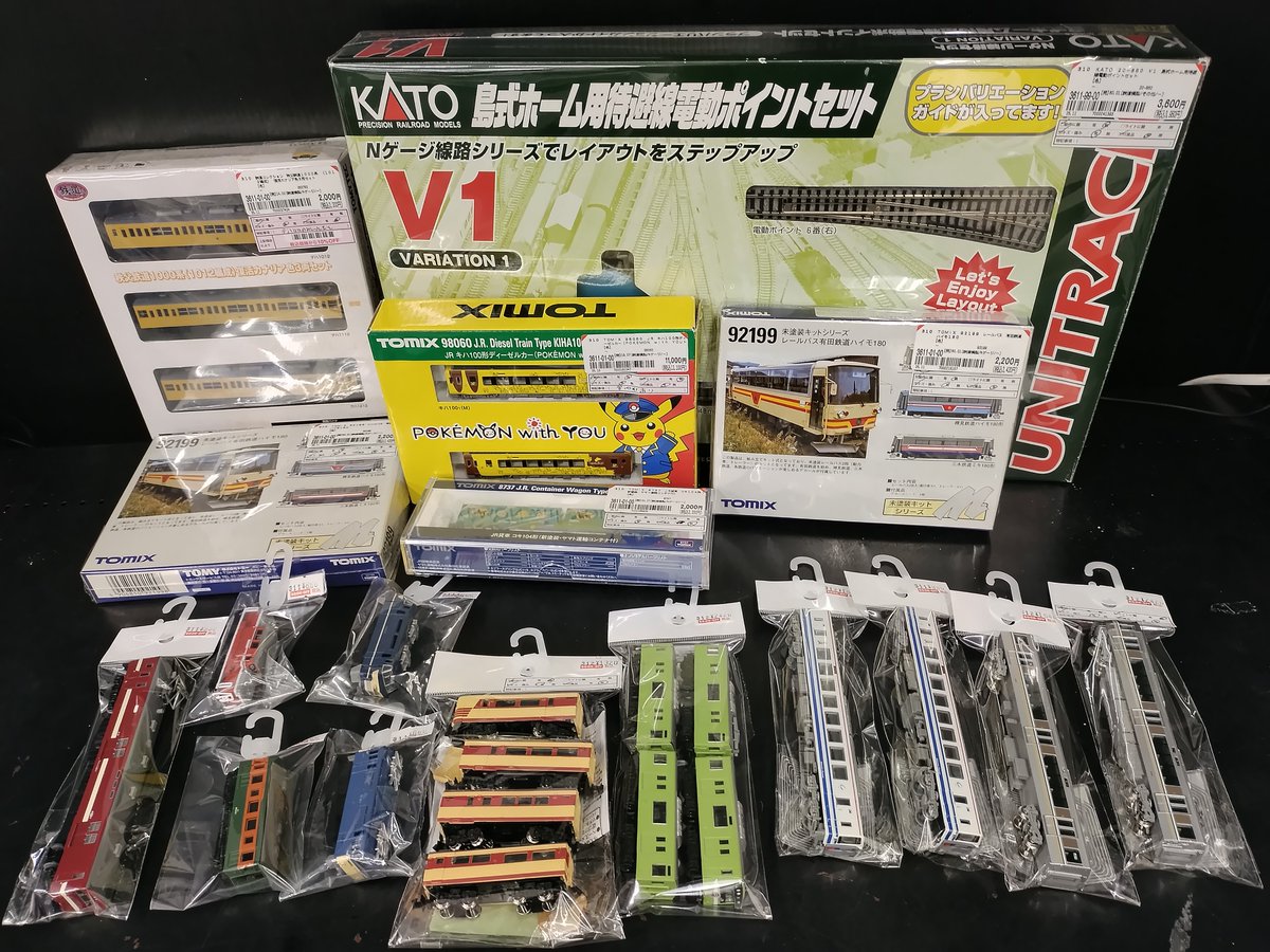 М＆M　鉄道模型まとめて 商品情報ℹ️ 鉄道模型が大量入荷！！ 売り場であのお宝商品が見つかる