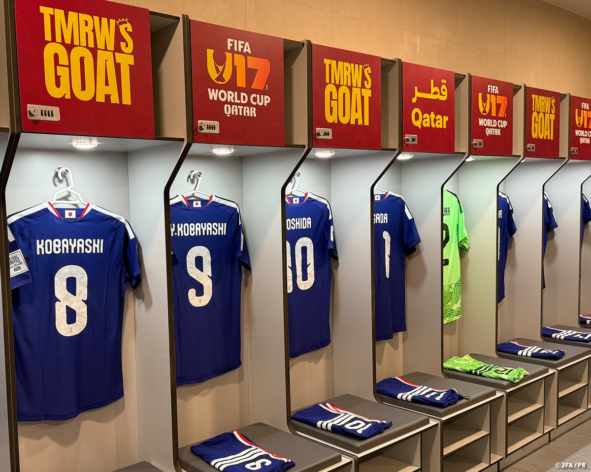 キックオフまで あと30分⏳ U-17日本代表も新たなユニフォームを