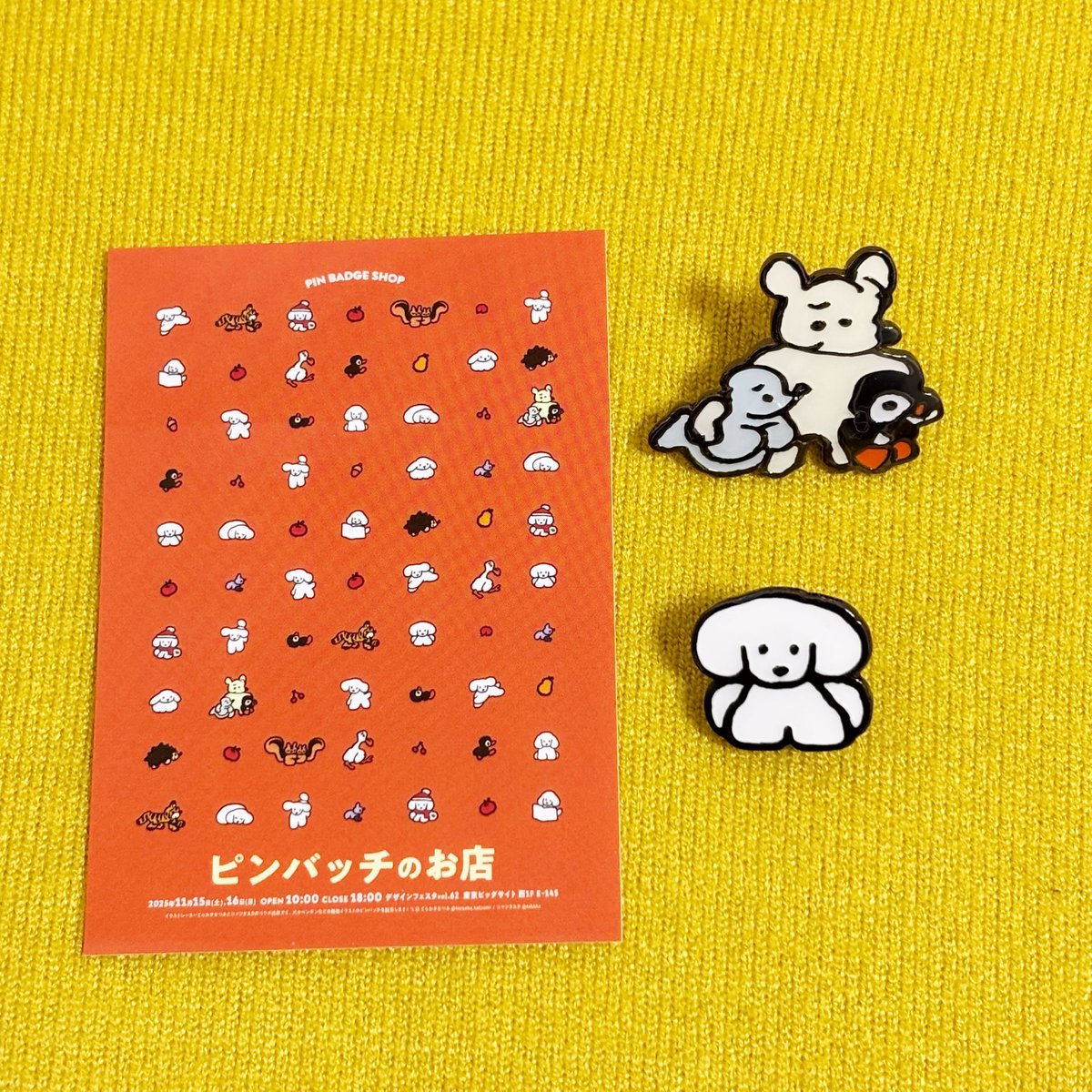 おもちぱん (@omochi___pan) / Posts / X