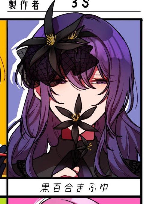 OH MY GOD I'm so normal I'm so normal I'm so normal I'm so normal