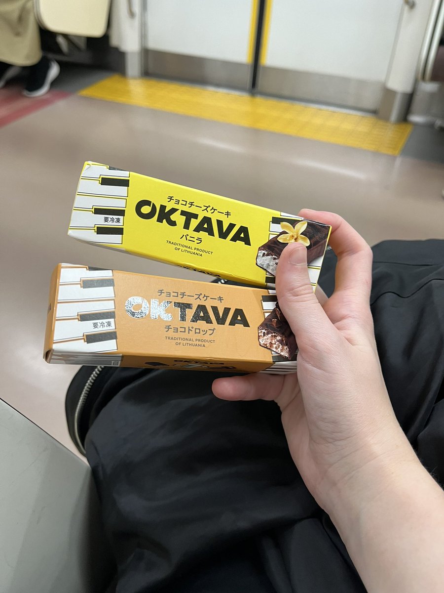 Вот это подгончик ✨✨✨