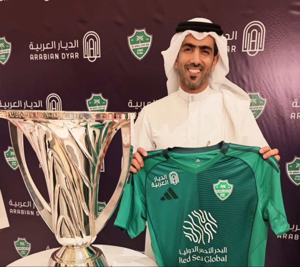 🚨🗣️ المذيع محمد سعدون الكواري (IG):

الأهلي أحد أعرق و أنجح الأندية في تاريخ الوطن العربي تاريخه ممتد لأكثر من 88 عاماً توج خلالها بالعديد من الألقاب 🟢⚪️