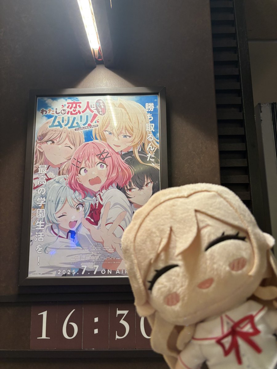 早い者勝ち　完全売り切り　珊瑚　まとめ せんちゃん (@1000chlover) / Posts / X