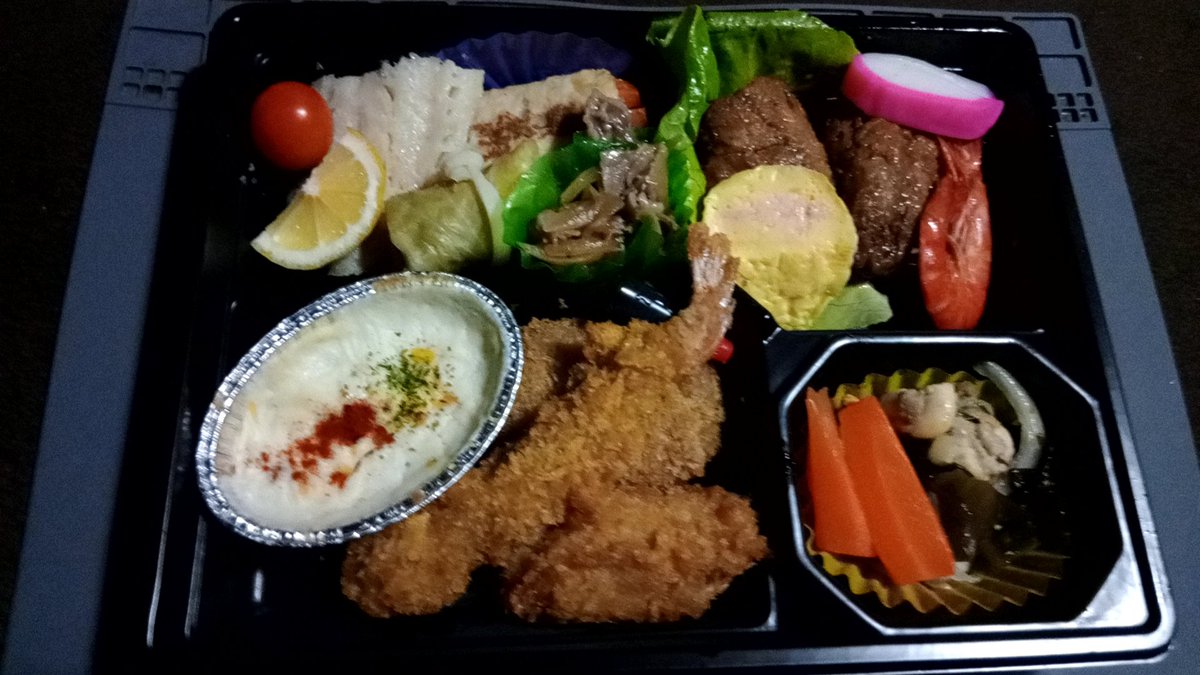 ゆきぽん (@zVxIeTS0RjIHdLZ) / Posts / X