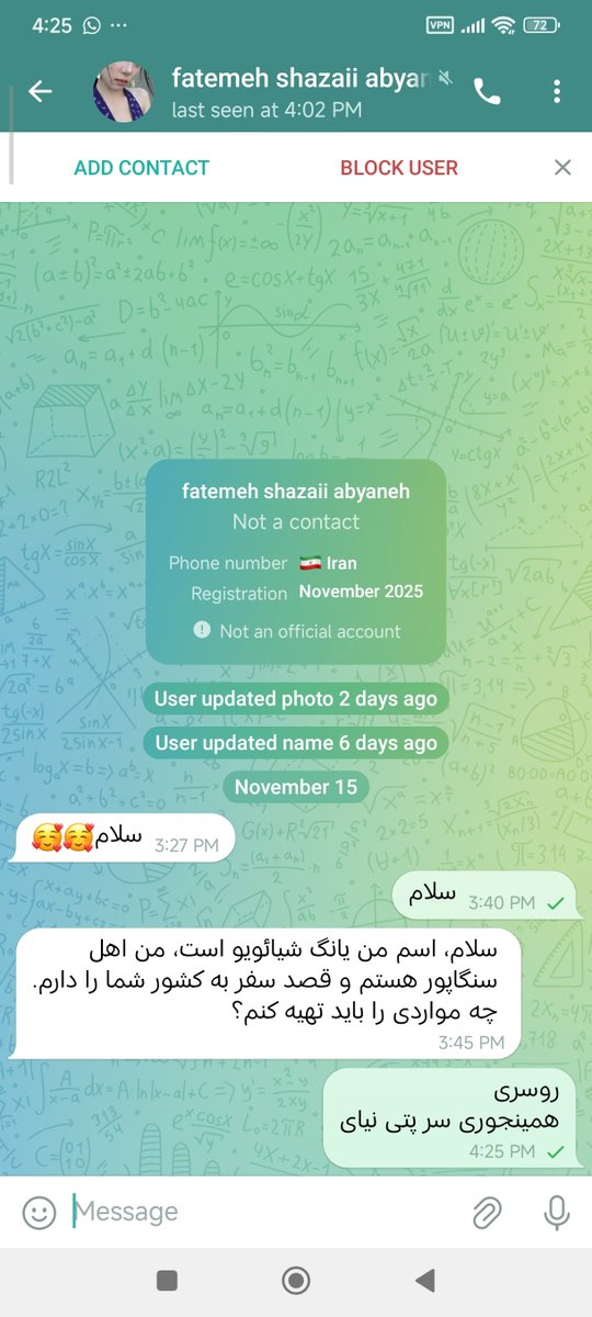 javadtgh73's tweet image. شما هم از اینا تو تلگرام بهتون پیام میدن؟!