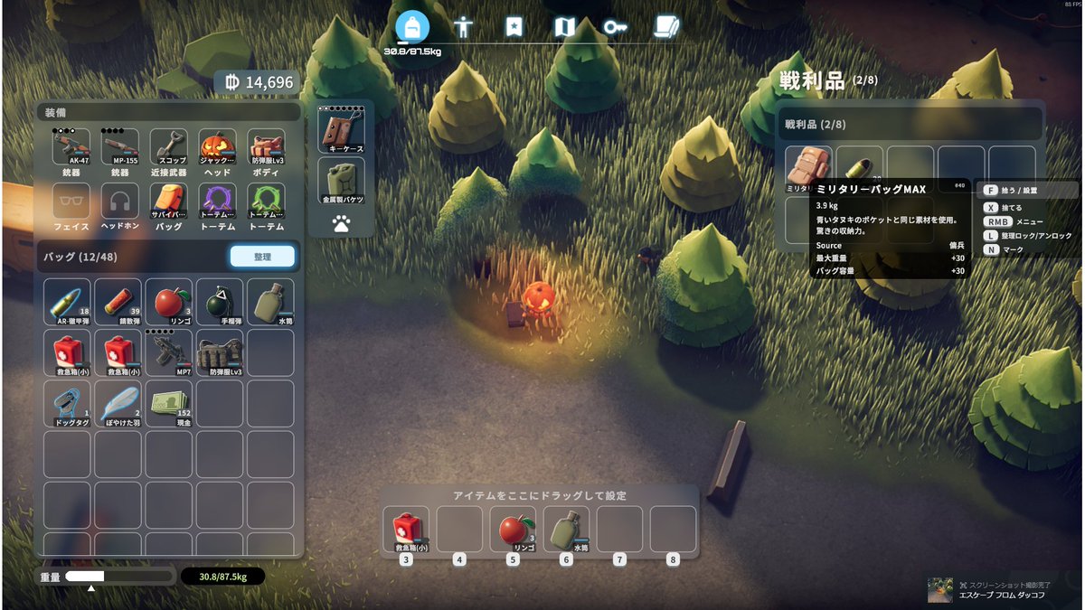 akicha0911's tweet image. ねむい…ダッコフやりたい…ねむい…ダッコフやりたい…ねむい…ダッコフやりたい…！！！！！
#エスケープフロムダッコフ