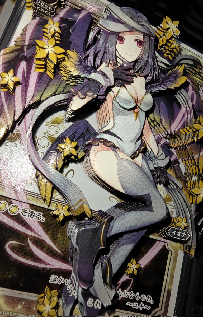 WIXOSS OXPO 行ってきました！その中で運良く抽選が当たり、@Nel_HIME