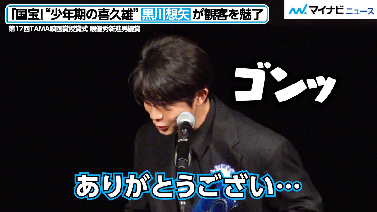 舘プロ《公式》 (@tachipro_inc) / Posts / X