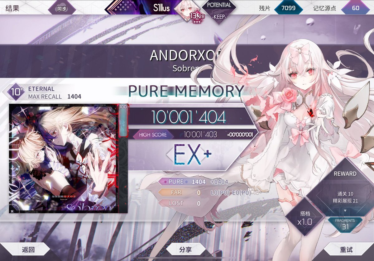 005saikou (@005saikou_) / Posts / X