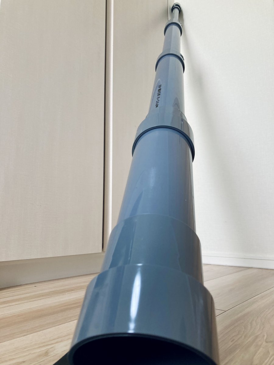 塩ビ管でディジュリドゥ制作したの販売するのはこれが最後の一本 キーF