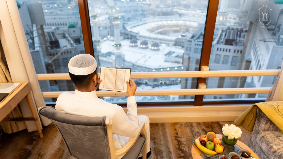 Makkah Hotel & Towers فندق و أبراج مكة tweet media