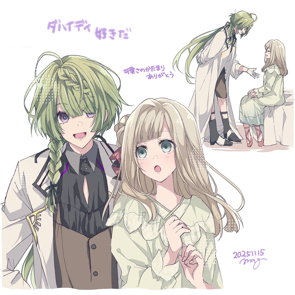 b9bq4qk's tweet image. 