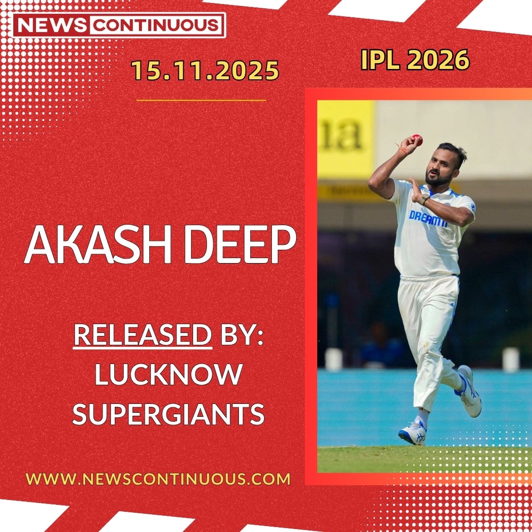 NewsContinuous's tweet image. આકાશ દીપ LSG માંથી રિલીઝ! યુવા ભારતીય ઝડપી બોલરને લખનૌ સુપર જાયન્ટ્સે રિલીઝ કર્યો છે. સ્થાનિક પ્રતિભાને રિલીઝ કરવાનો આ નિર્ણય ઓક્શનમાં LSGની શું રણનીતિ દર્શાવે છે? શું આ ઝડપી બોલર અન્ય ફ્રેન્ચાઇઝીમાં ચમકશે?

#AkashDeep #LSG #IPLAuction #IPL2026 #LucknowSuperGiants #CricketNews
