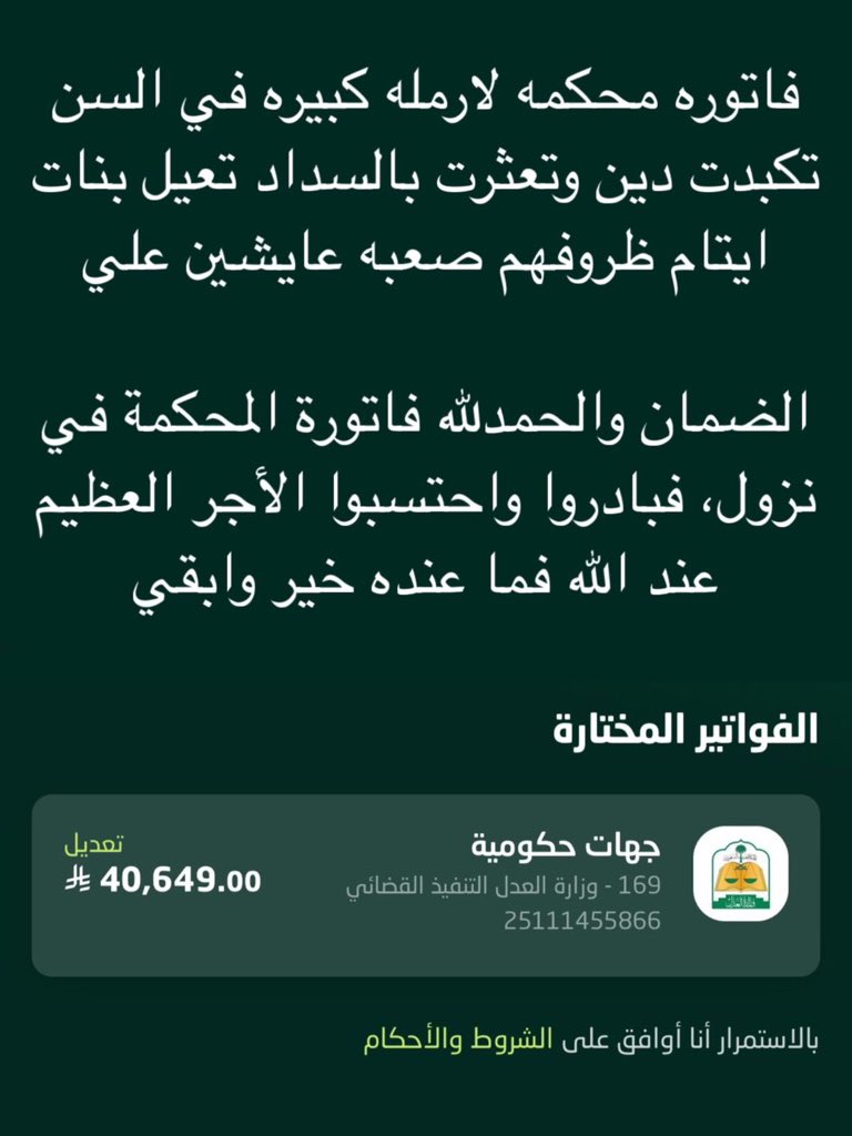 إيدي كوهين אדי כהן 🇮🇱 tweet media