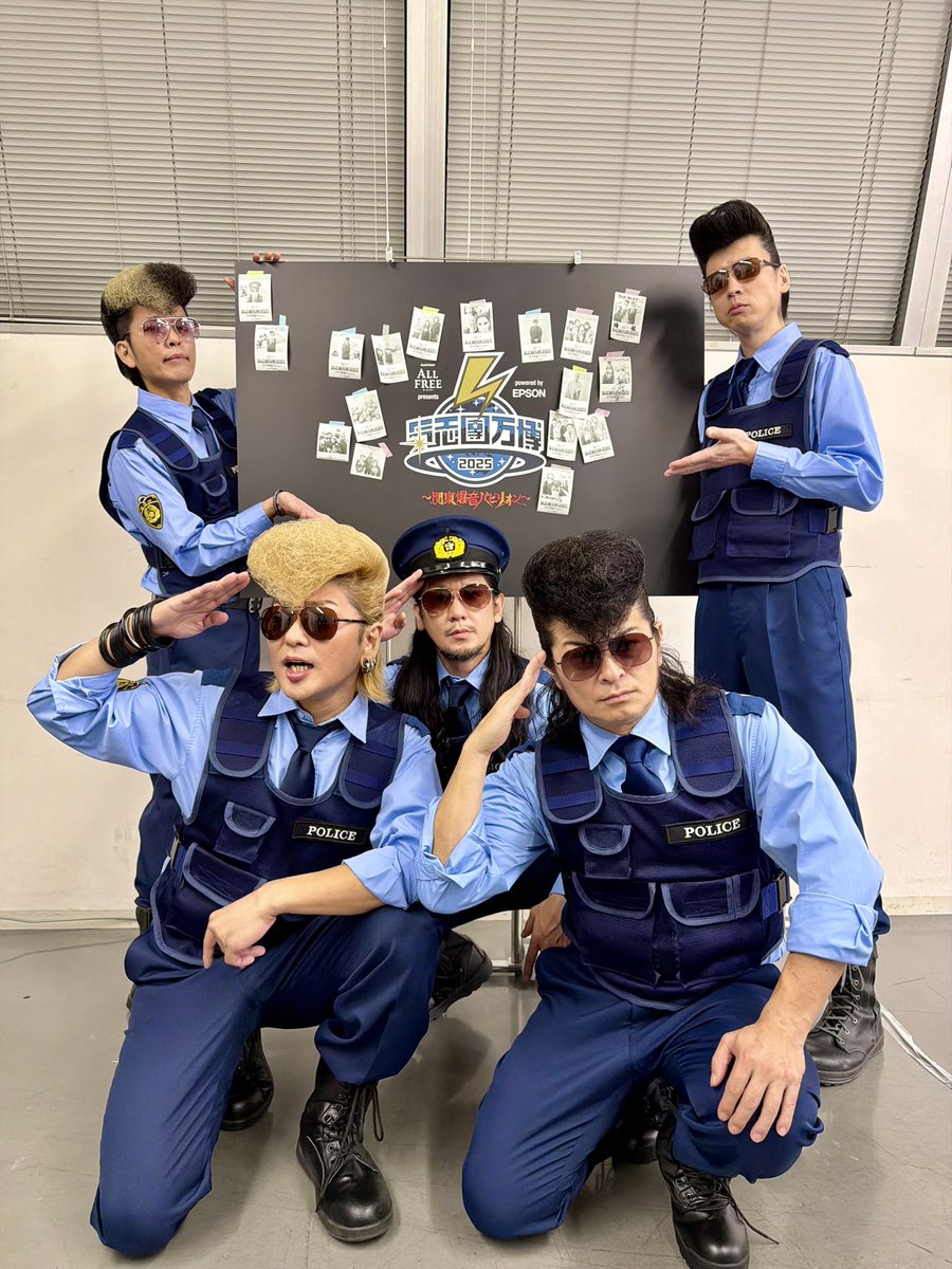 氣志團万博2025 楽屋エリアにレシート写真機を設置🧾✨ #氣志團