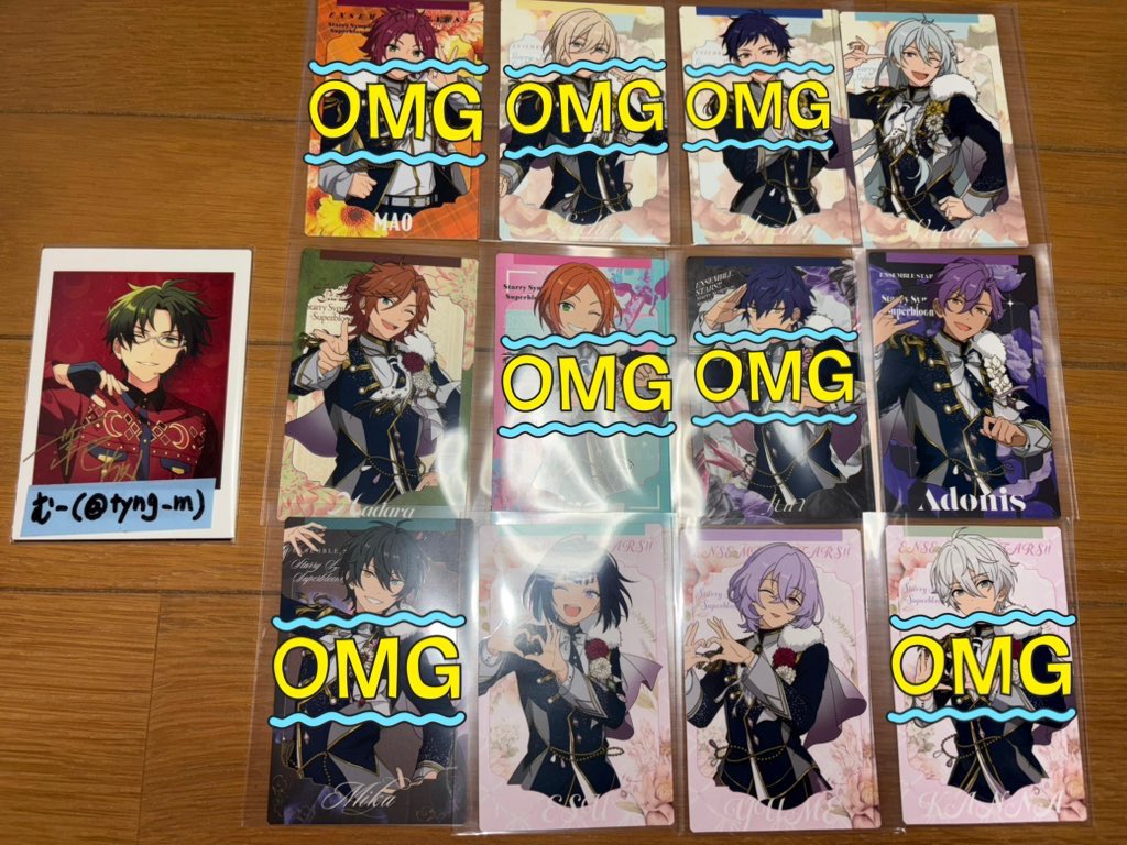 むー tweet media