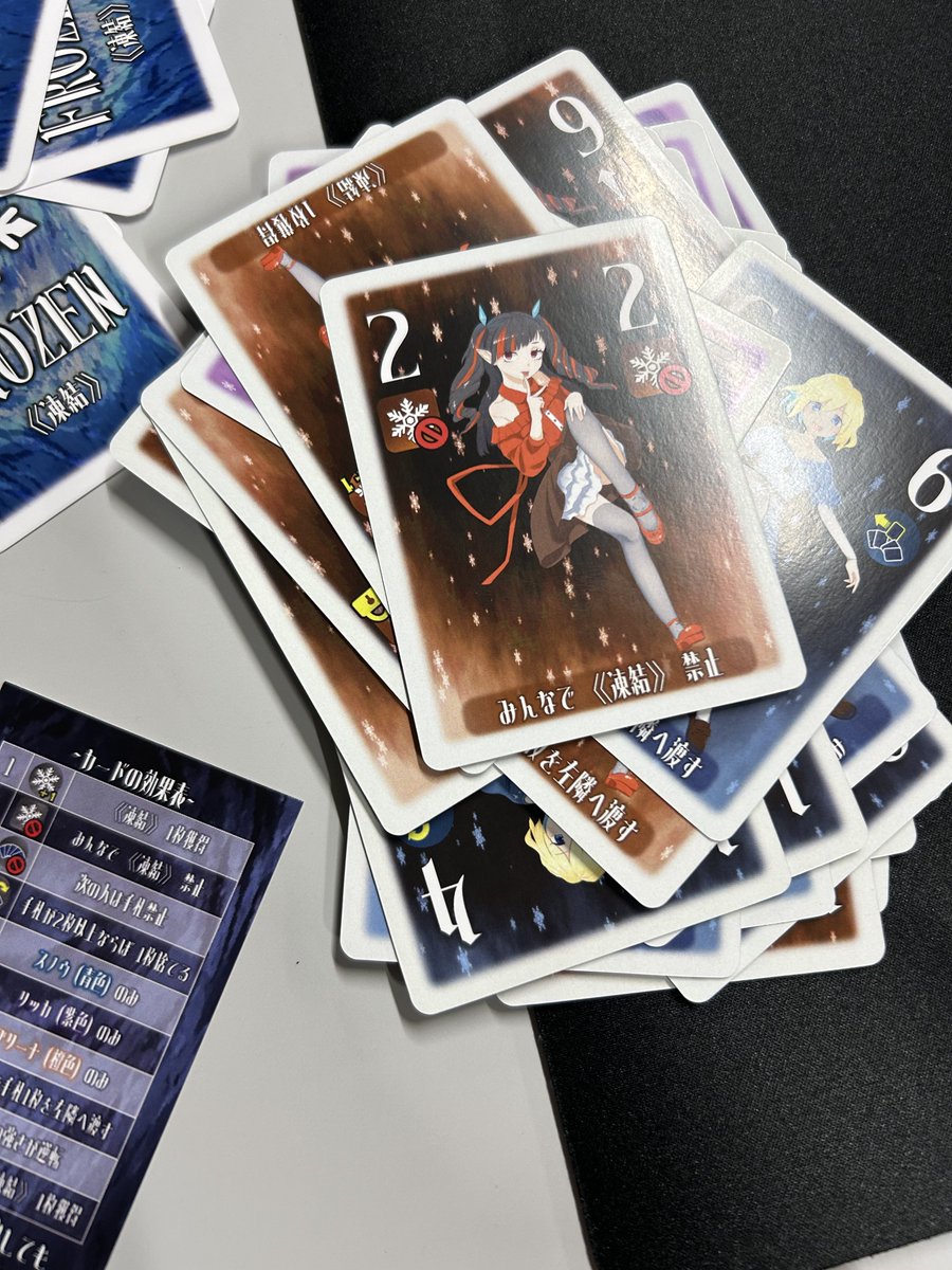 iryujion2's tweet image. @_MagicNumber さんの
アイスメイデン
遊ばせて頂きました٩( &apos;ω&apos; )و
大富豪系ゲームですが特殊効果やほぼあらゆる場を流す&quot;凍結&quot;カードが良いスパイス。
イラストも可愛い！
#EJPボドゲ相互PR会
#ゲムマ2025秋