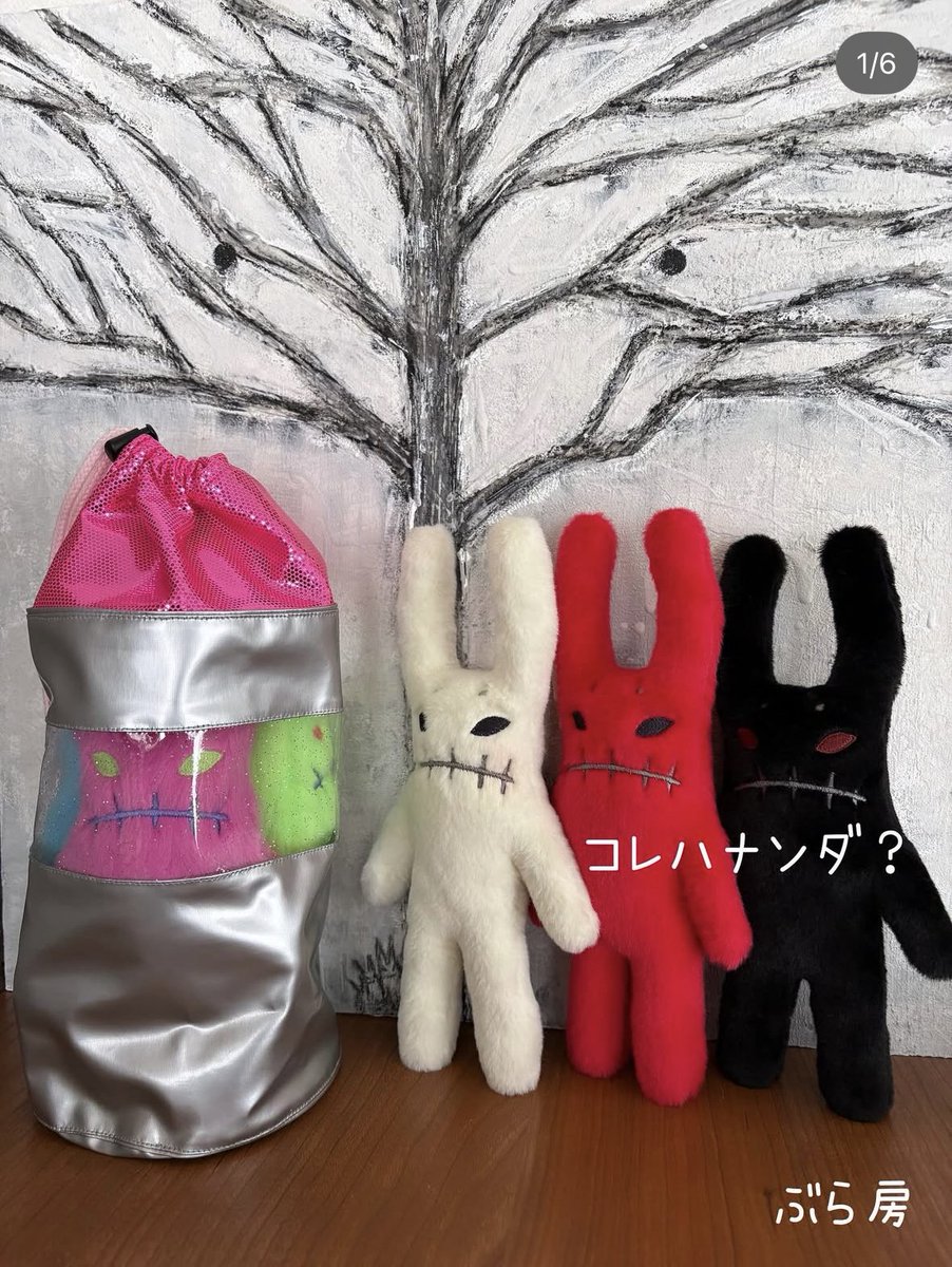 渡辺けんじ (@jinke_jinke) / Posts / X