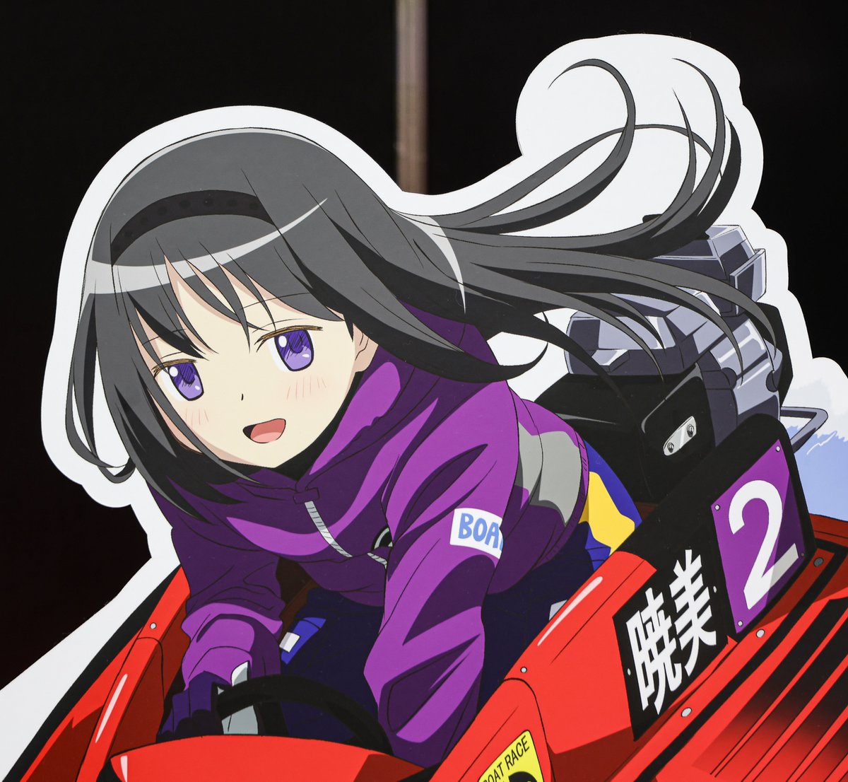 ボートレース若松まどマギ杯 等身大パネル（全体とバストアップ） 鹿目