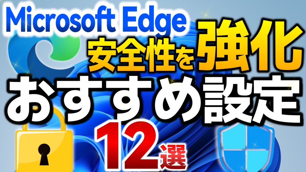 格安❤️今だけこの価格❤️Windows11❤️動画編集や在宅ワーク作業❣️すぐ使える❣️ ねこぴー🐾YouTube配信中 (@Nekopi365) / Posts / X