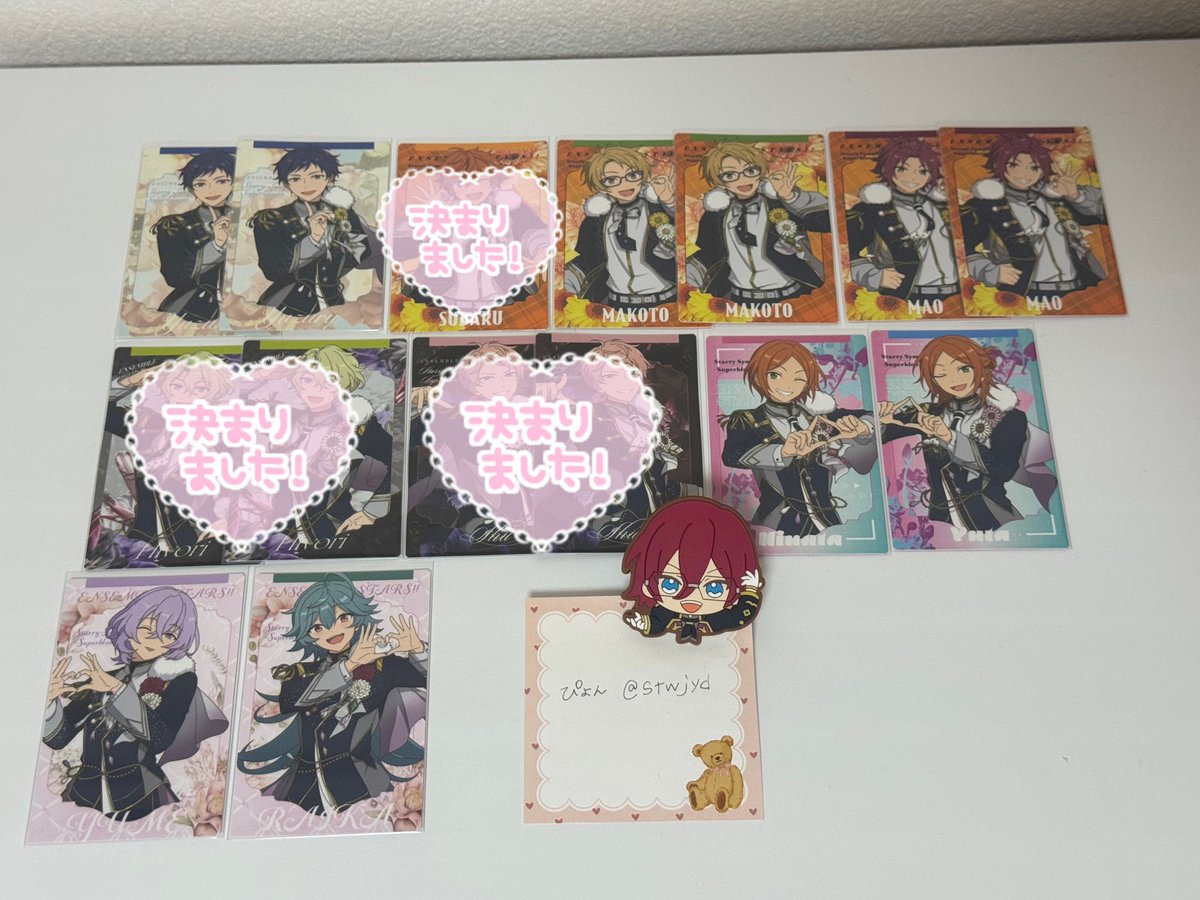 ぴょん🥀固ツイ tweet media