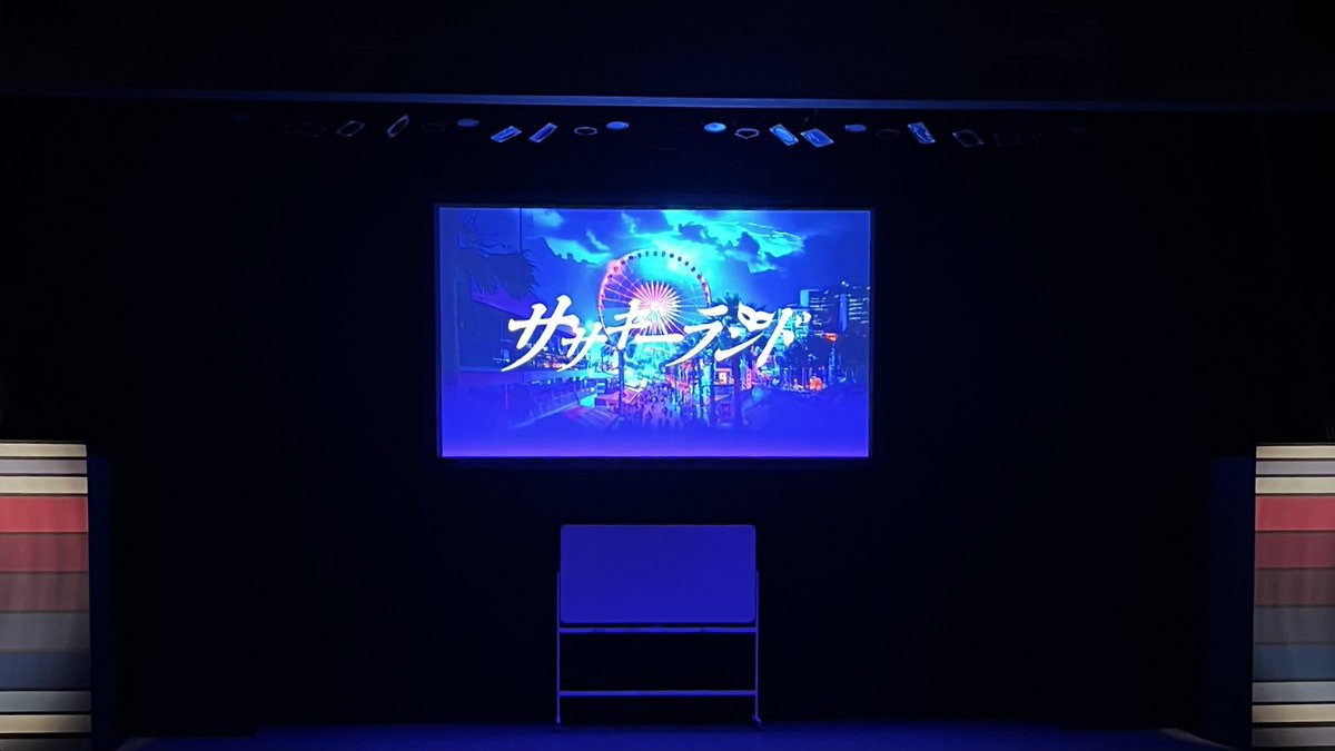 i__125cc's tweet image. 11/14  ササキ~ランド🎭
ここのゲームマスター、ド初っ端から設定がブレる、主催者なのに自信なくて客席に確認する、イチャモン付けてくる参加者を鬼詰めし出す、想定外の動きをされると若干不機嫌になる などなど、のびのびやっておりとても楽しいデスゲーム（このタイトルで❔）でした