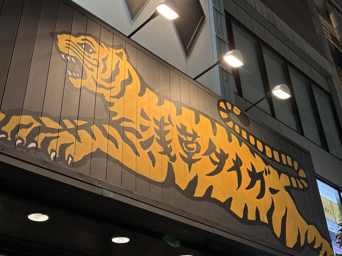 syu ㌠ (@sy907104) / Posts / X