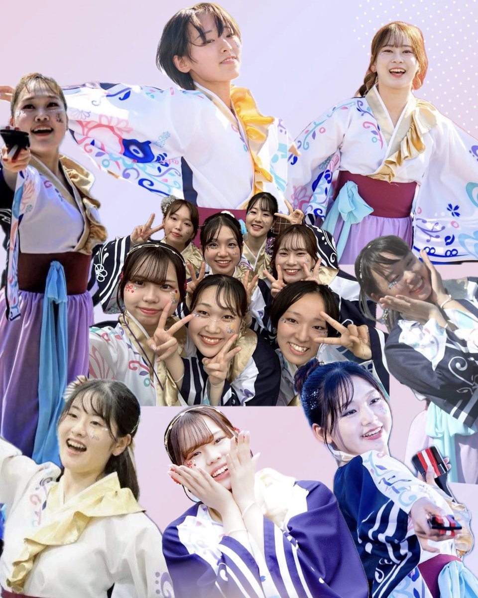 山口県立大学よさこい部奄美連合萩組 tweet media