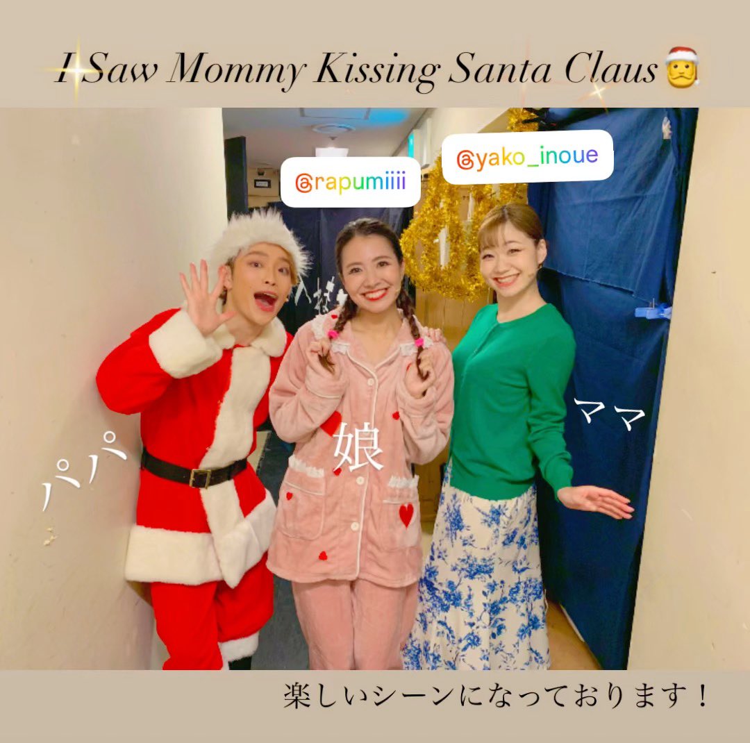 長澤仙明 tweet media