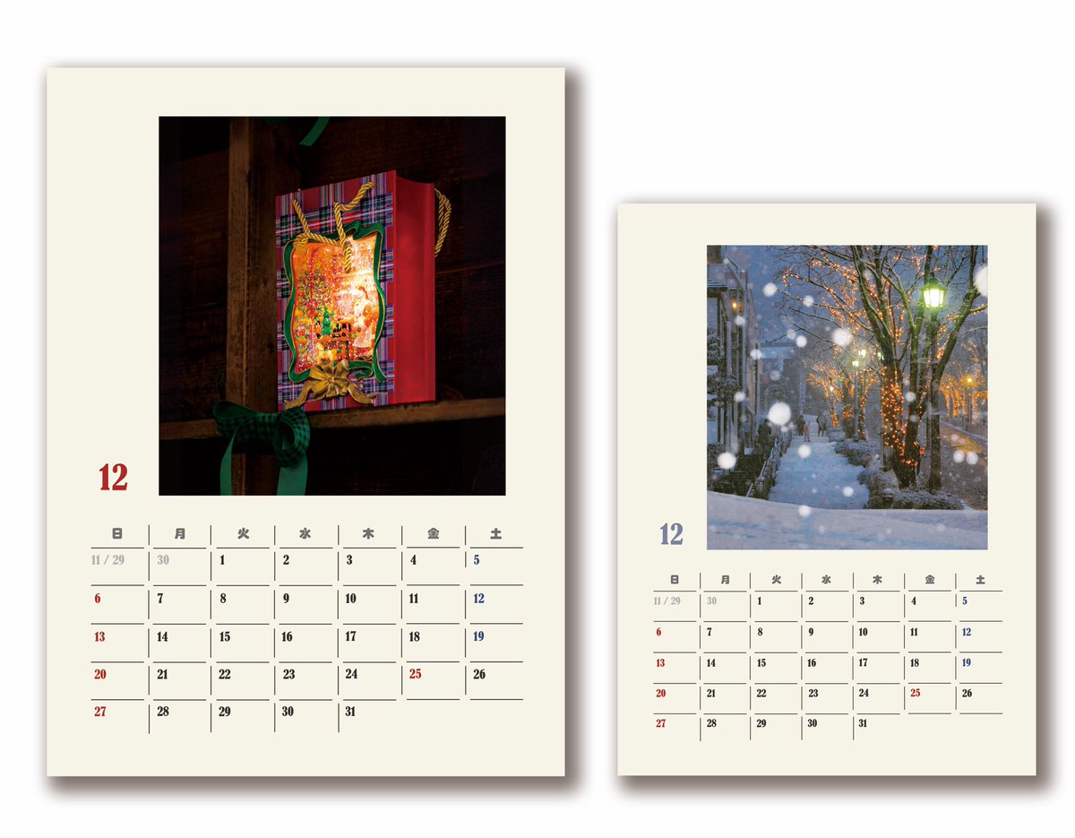 ︎‧˚₊✧*｡ 2026 달력 포스터 판매 ₊✧*˚

#rt이벤트 : 총 4분 추첨

⊹ 주문 기간 : 11월 24일 10시까지
⊹ 주문 폼 : witchform.com/formViewer/sli…
드디어 많은 분들이 기다려주셨던 달력을 판매합니다 

포스터 형태로 제작했고 각 달마다 2장씩 들어있어서 매달 원하는 사진을 고를 수 있습니다 ♡