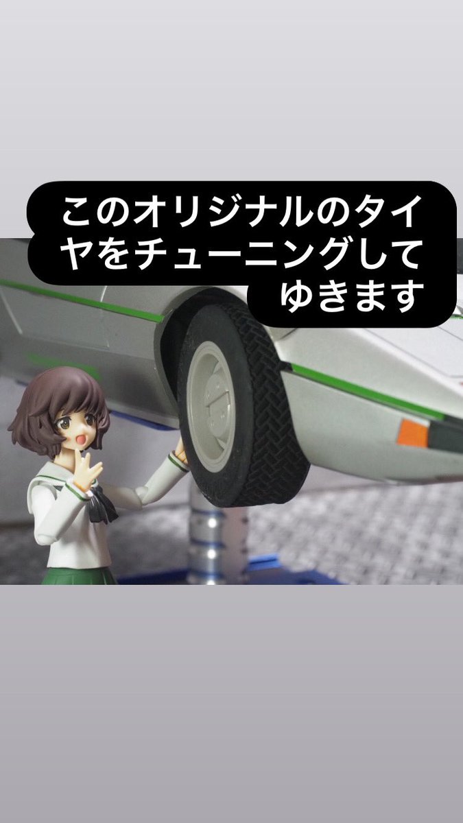 マックスハート (@SfMBdzoLGf3DCWG) / Posts / X