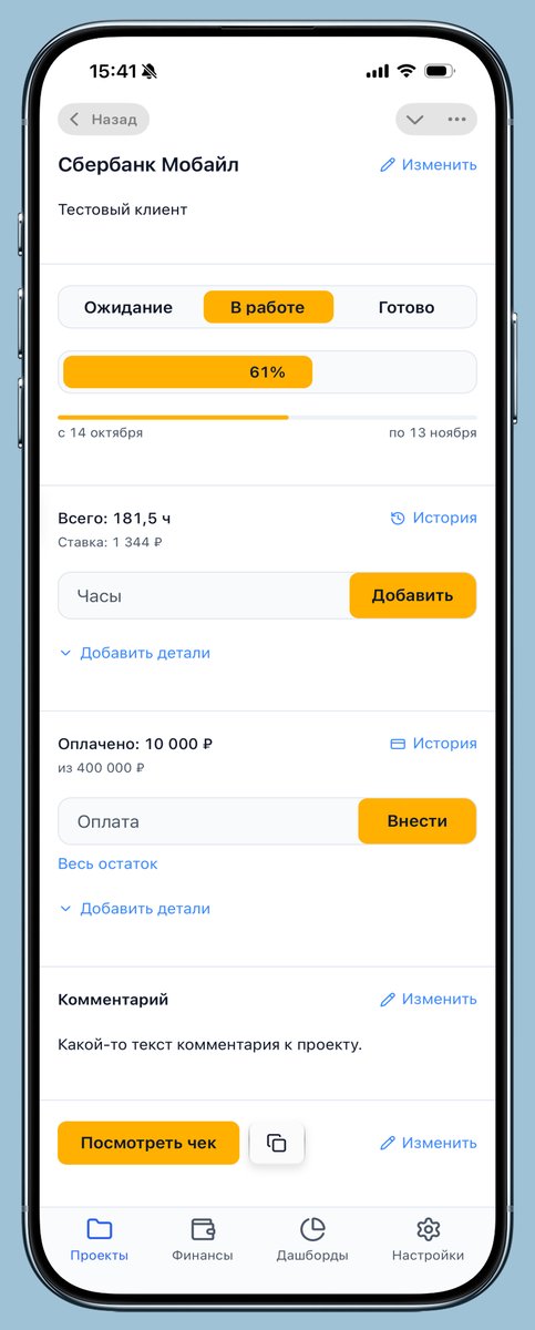 Vadim 🦖 Kraev tweet media