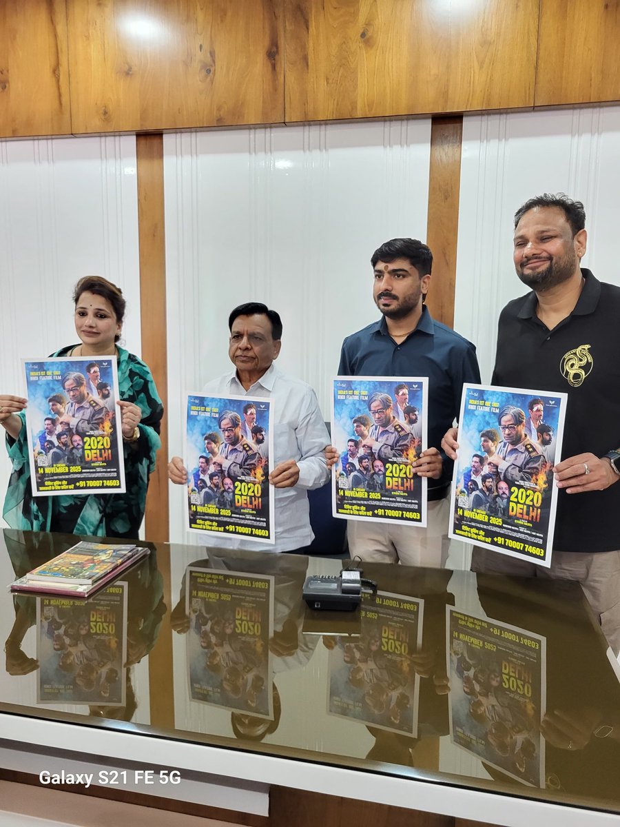 Devendra Maalviya tweet media