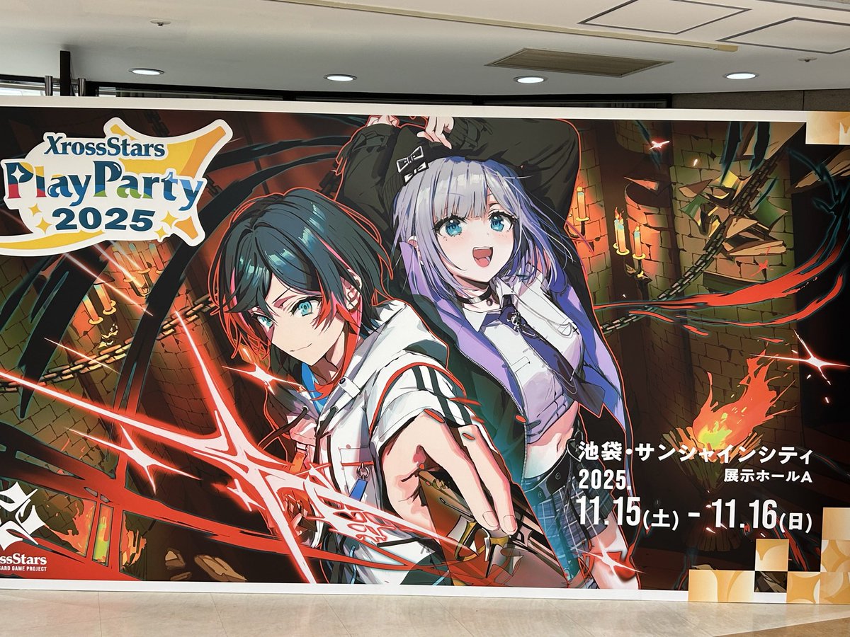 かしお tweet media