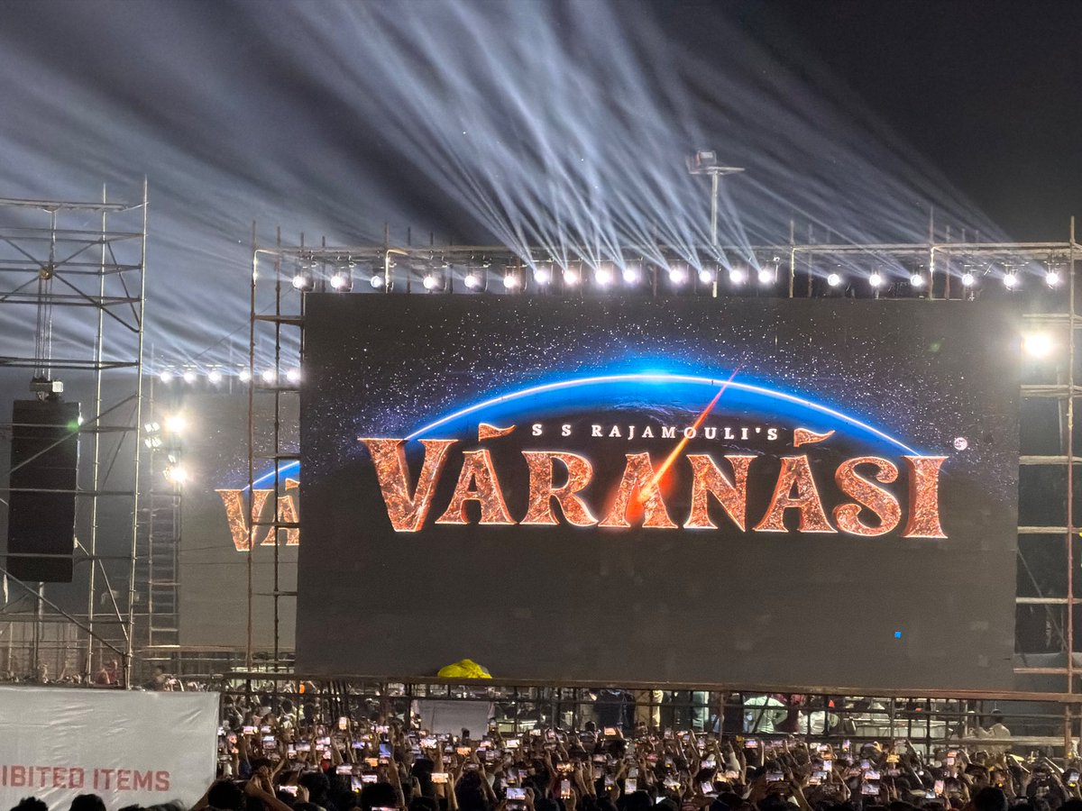 Telugu FilmNagar tweet media
