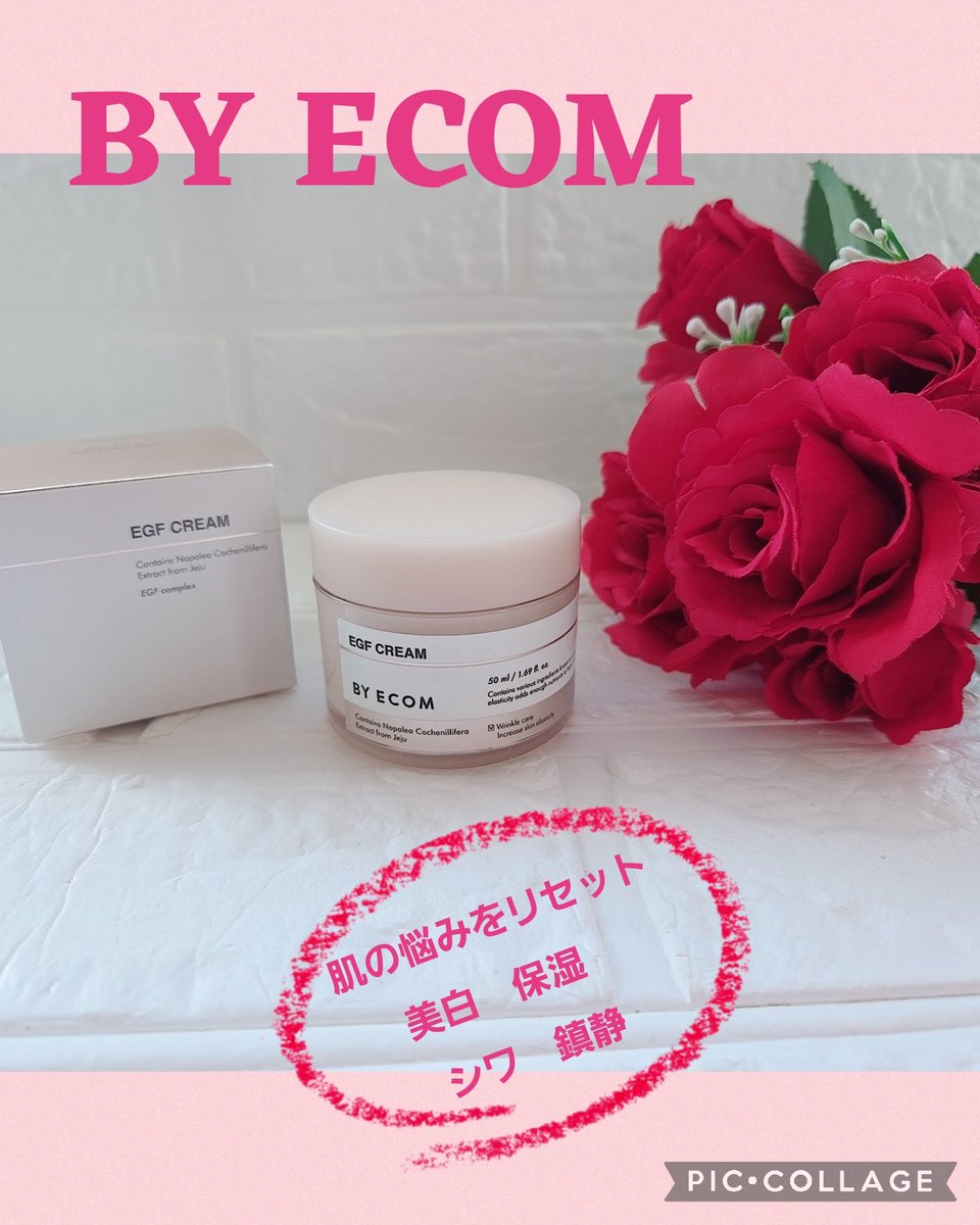 aoi🌼 (@aoemrs2) / Posts / X