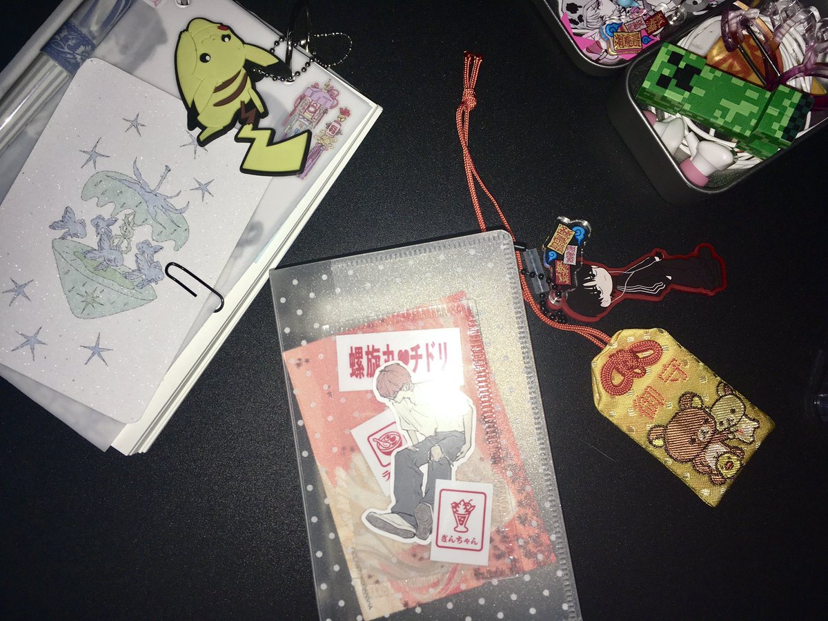 煝...(彗) (@ophdotcom) on Twitter photo 