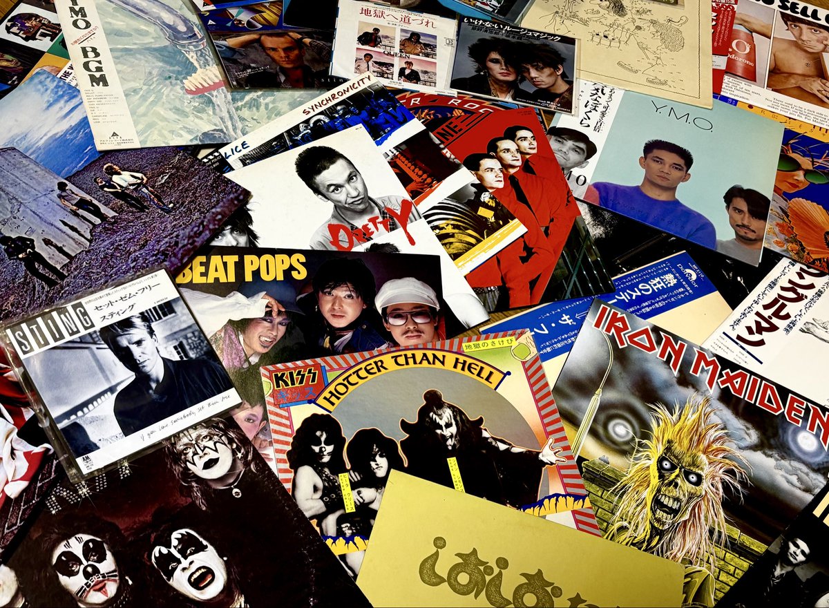 3104くんからレコードが箱で📦 送られてきた〜！ なんと言うことだ