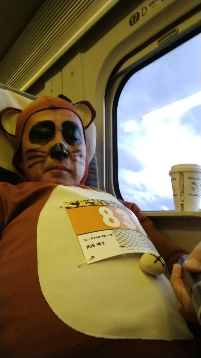 ランナーポン吉 (@RunnerPonkichi) / Posts / X