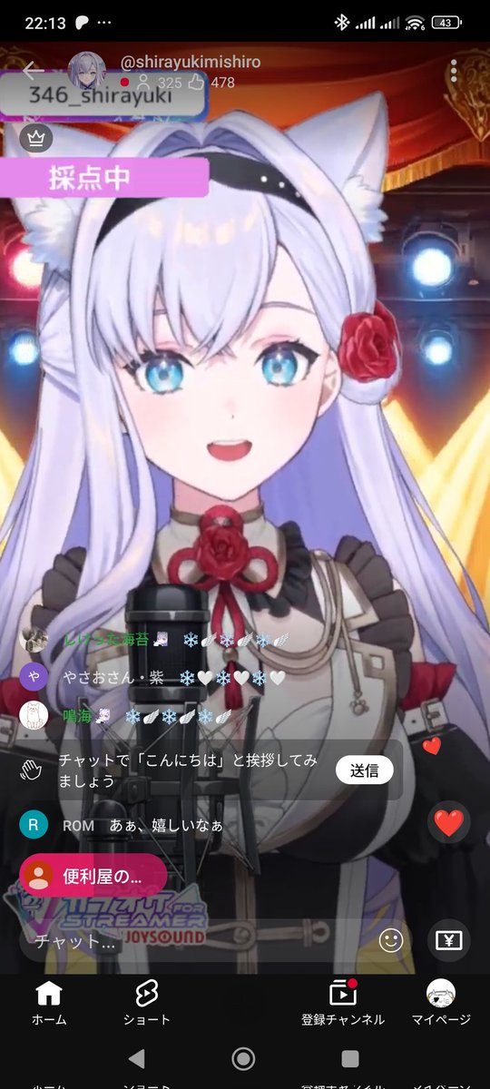 相変わらず顔が良すぎるな……………………………………

𝑩𝑰𝑮 𝑳𝑶𝑽𝑬______