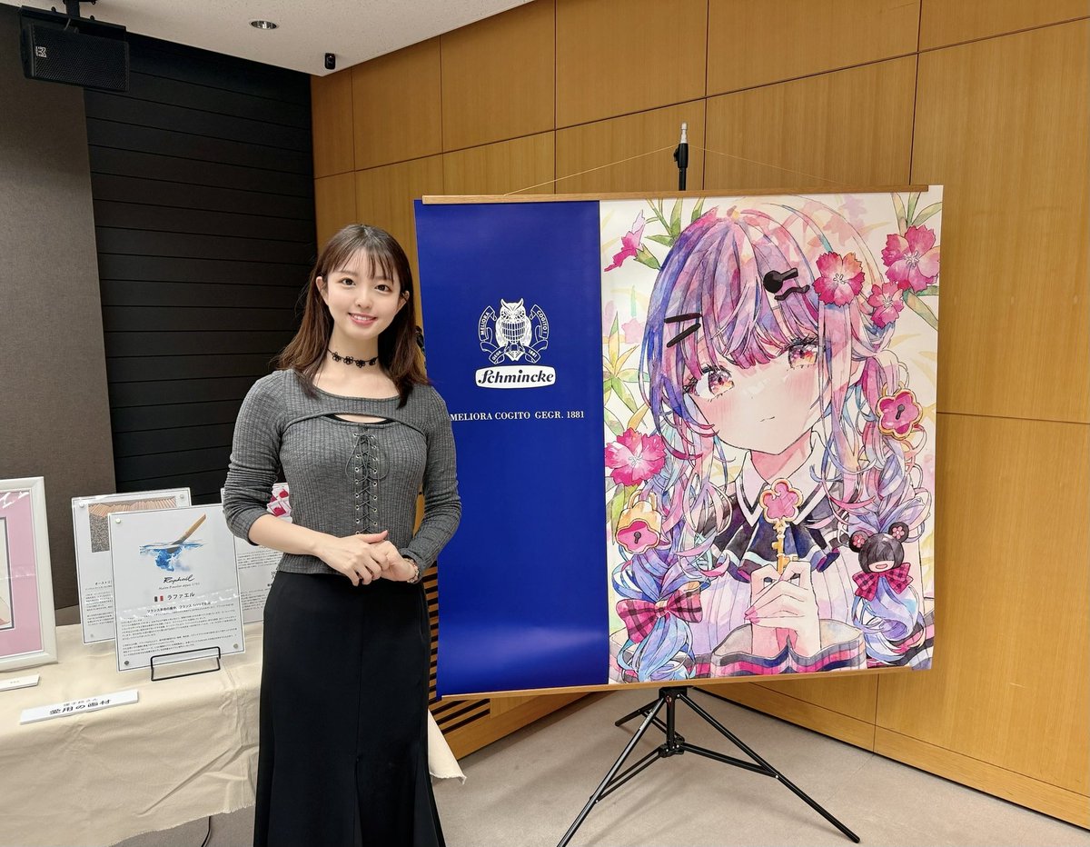 よんにゃん ＼(^o^)／ (@yo4nyan) / Posts / X