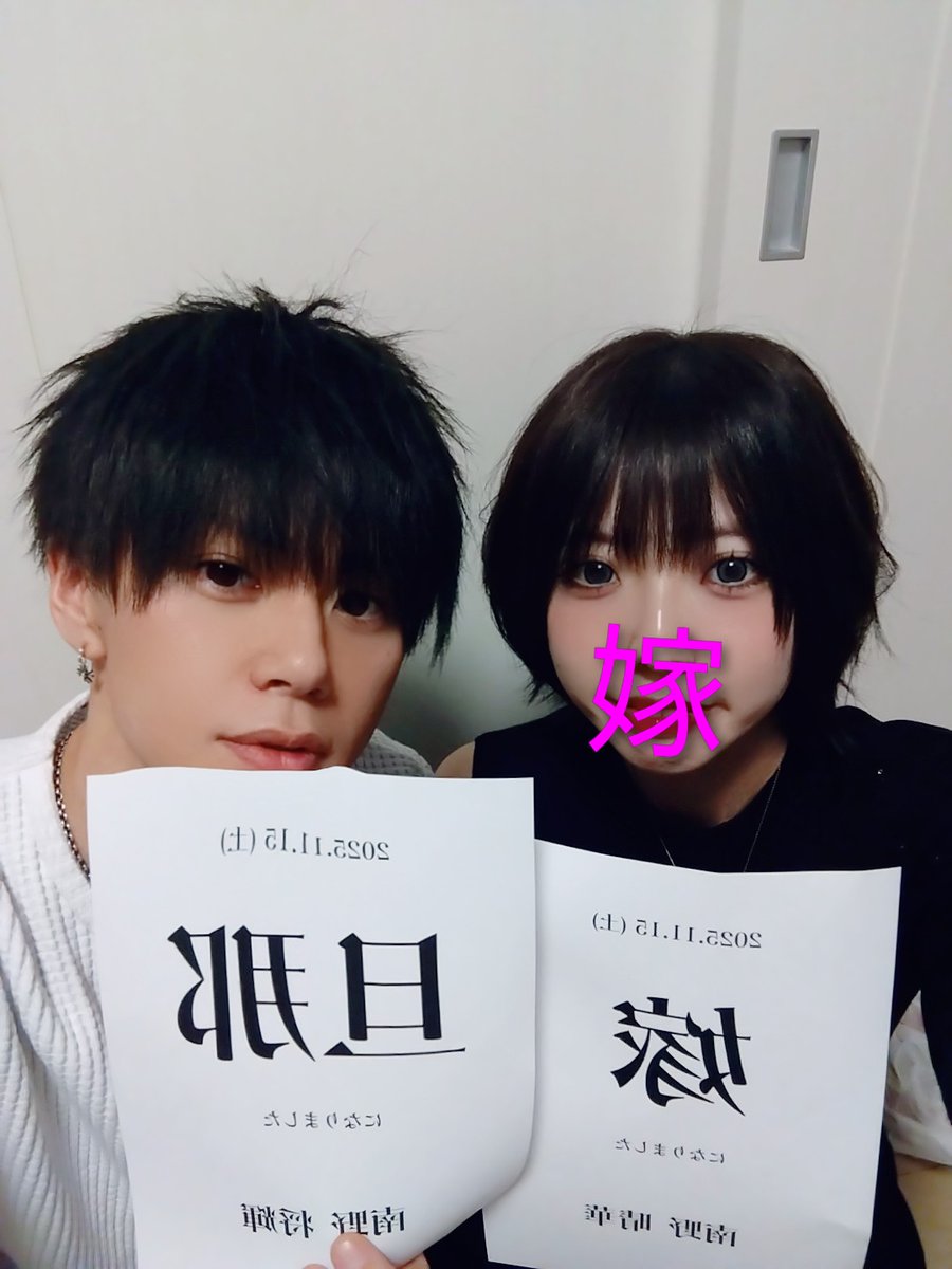 マサキ (@masaki_924_) / Posts and Replies / X