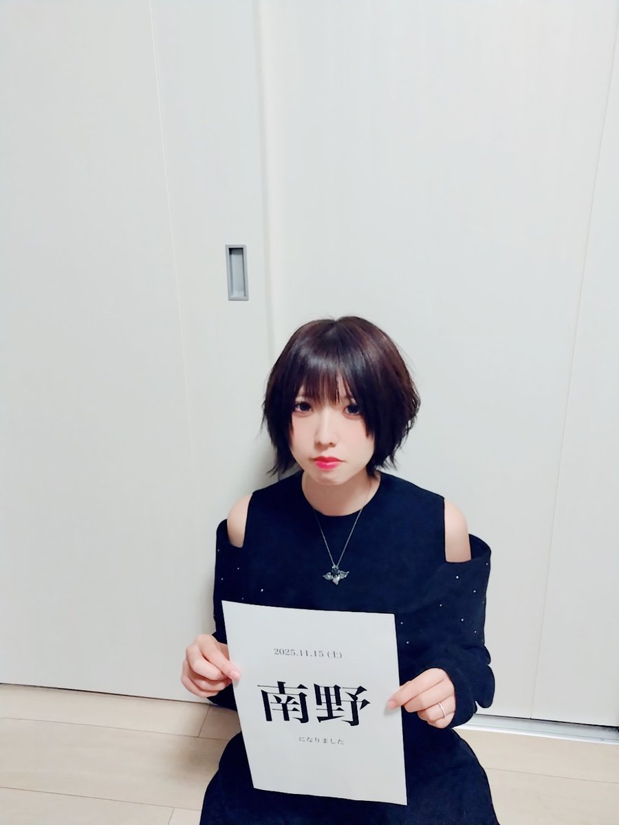 マサキページ マサキ (@masaki_924_) / Posts and Replies / X