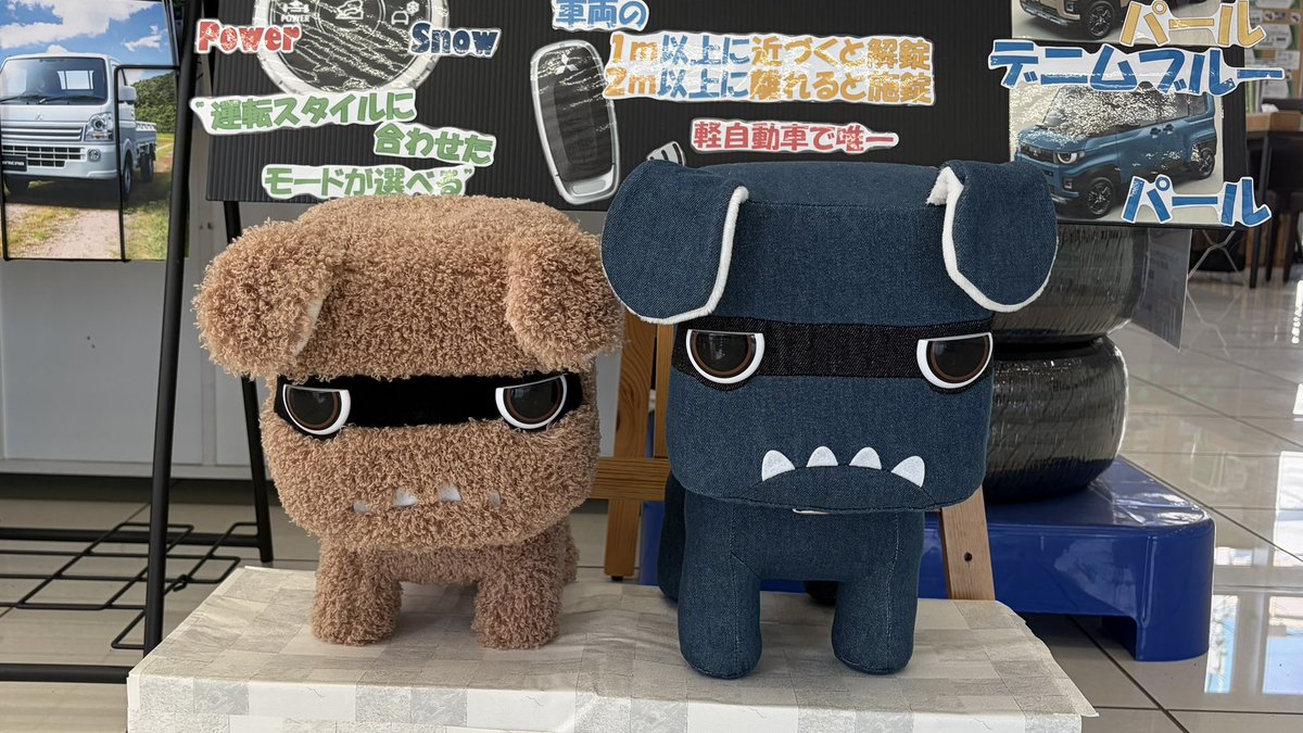 Mitchy様❣️専用ページ BUTCHY(工房渕)@WF5-07-02感謝 (@gpapabutchy) / Posts / X