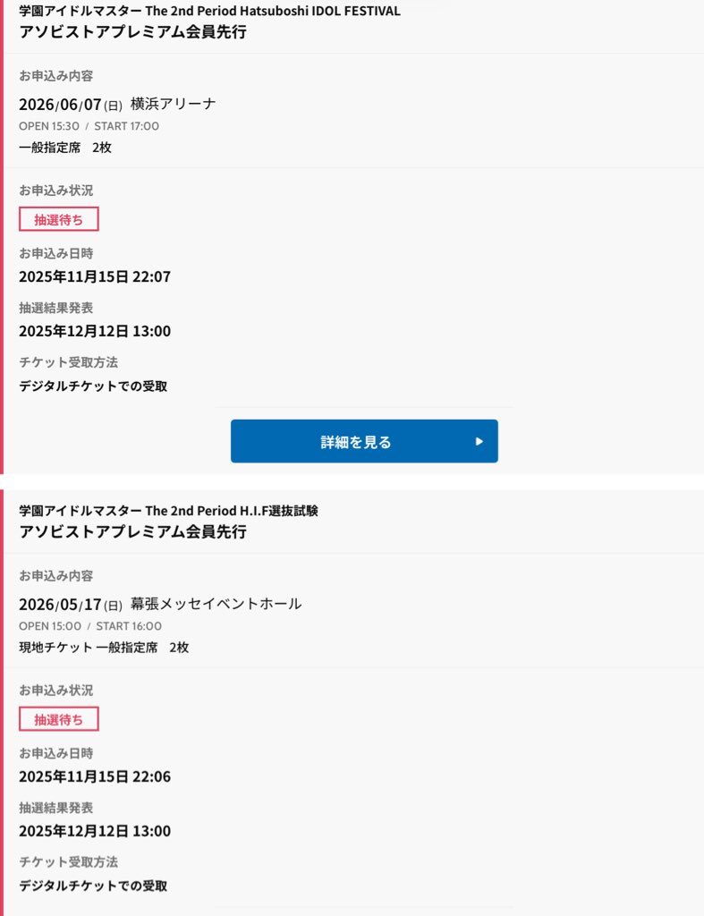 Post by くさたろう(コージP) on X: 🙏