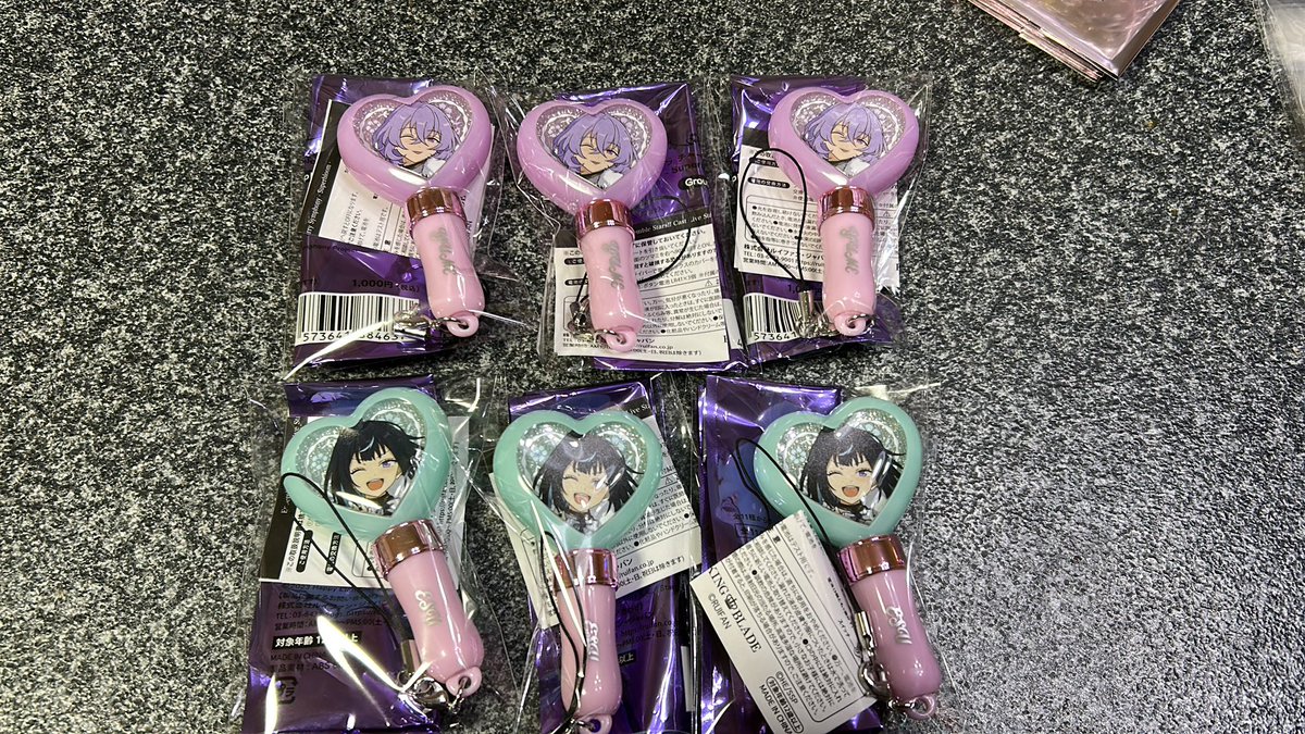 あゆ☆取引垢☆ tweet media